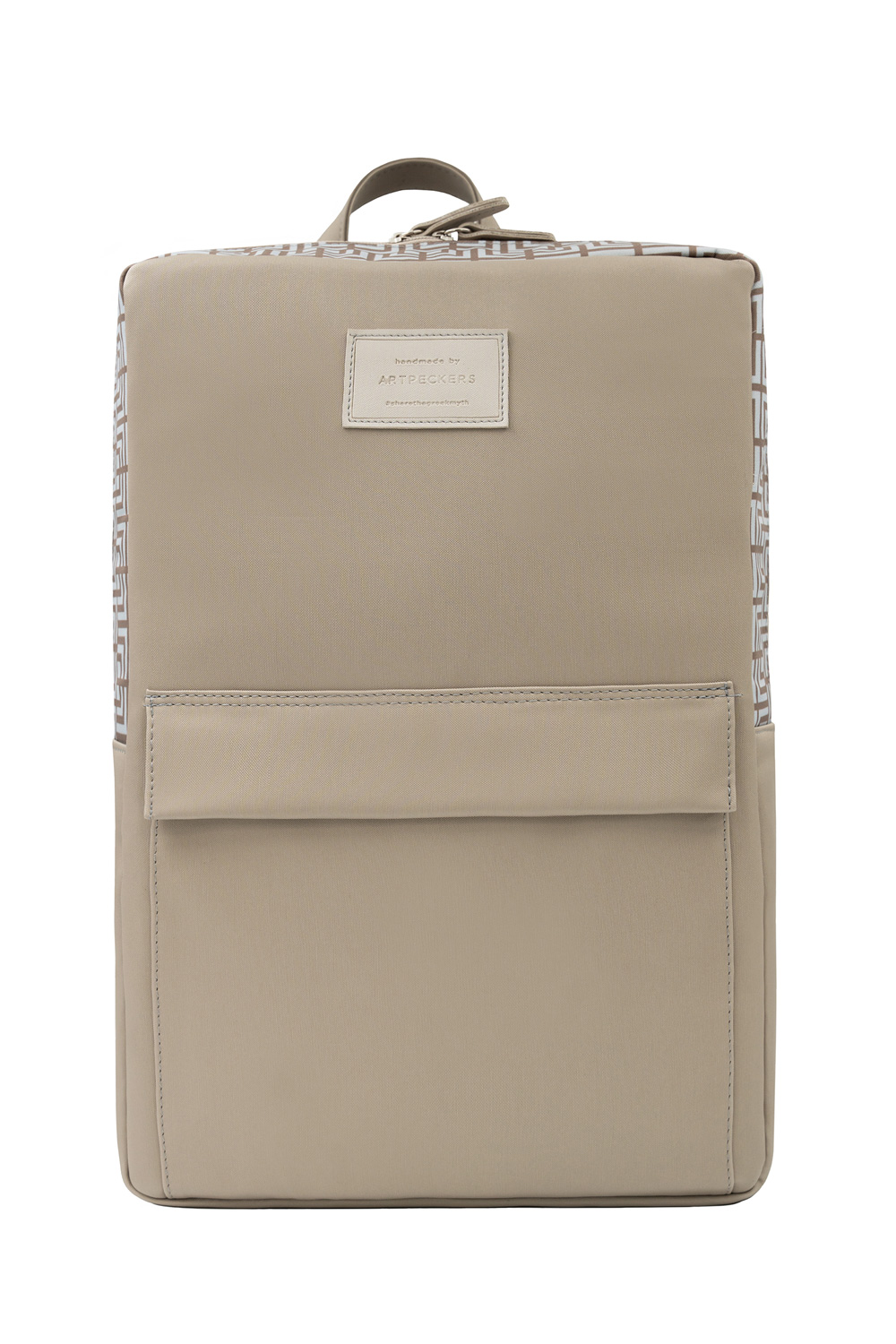 Labyrinth (Beige) Rucksack - Image 6